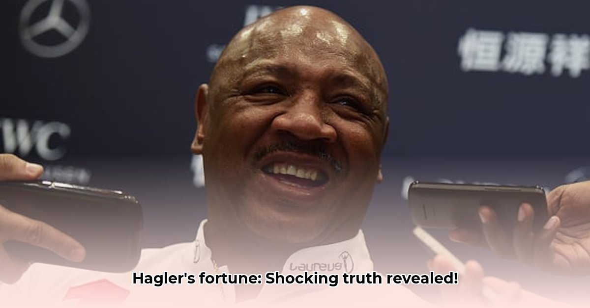 net-worth-of-marvin-hagler